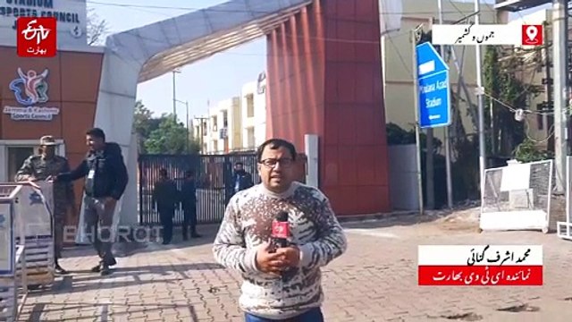 جموں و کشمیر 26 جنوری کے پیش نظر آج سیکورٹی سخت، ایل جی سنہا کریں گے مرکزی تقریب کی صدارت