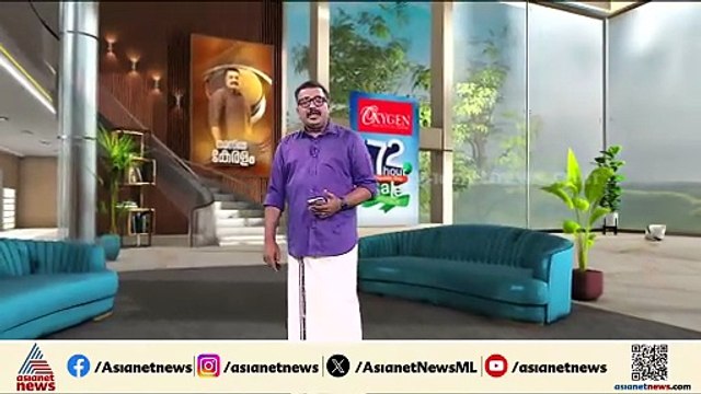 തിരുവനന്തപുരത്ത് KSRTC ബസുകൾ കൂട്ടിയിടിച്ച് അപകടം; എട്ട് പേർക്ക് പരിക്ക്