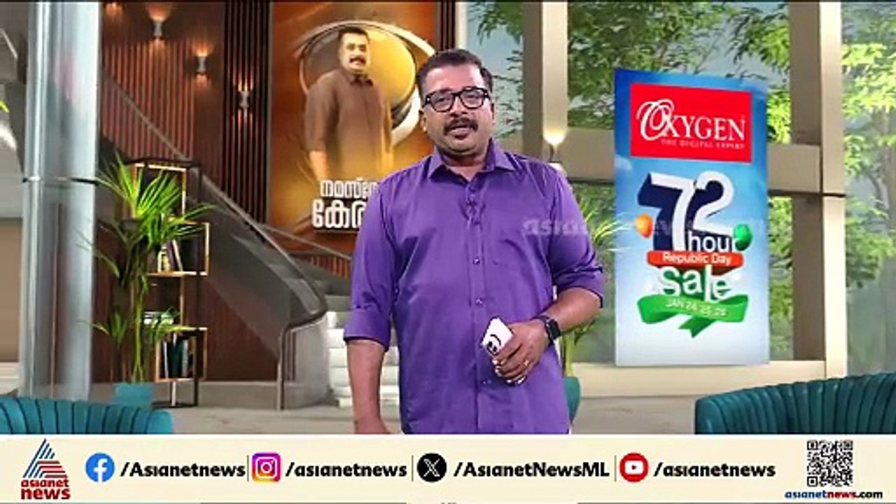രക്തസാക്ഷി ഫണ്ട് തിരിമറി ആരോപണം; വി കുഞ്ഞികൃഷ്ണനെ പാർട്ടിയിൽ നിന്ന് ഇന്ന് പുറത്താക്കും