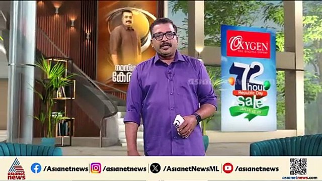 രക്തസാക്ഷി ഫണ്ട് തിരിമറി ആരോപണം; വി കുഞ്ഞികൃഷ്ണനെ പാർട്ടിയിൽ നിന്ന് ഇന്ന് പുറത്താക്കും