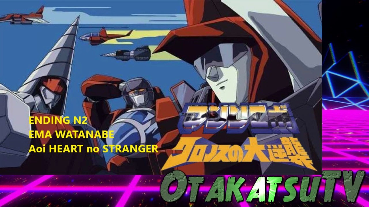 Machine Robo REVENGE OF CRONOS 1986 - ENDING 2 - Aoi Heart no Stranger - HQ Perfect quality