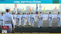 77ാം റിപ്പബ്ലിക് ദിനം ആഘോഷമാക്കി നാവികസേന; കൊച്ചി നേവി ആസ്ഥാനത്ത് പരേഡുകൾക്ക് തുടക്കം