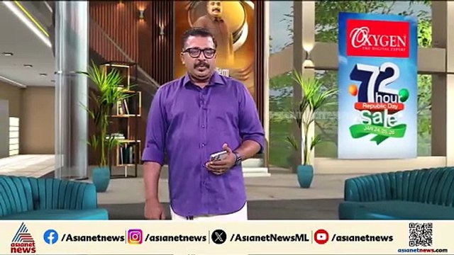 അങ്കമാലിയിൽ ജിനിയ ജീവനൊടുക്കിയ സംഭവം; ആൺ സുഹൃത്തിൻ്റെ മാനസിക പീഡനമെന്ന് ആരോപിച്ച് കുടുംബം