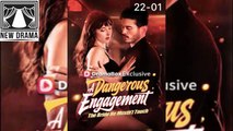 A Dangerous Engagement The Bride He Mustn't Touch - Web Dramma (2026) [Eng Sub]
