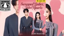 Swapped Bodies Stolen Heart - Web Dramma (2026) [Eng Sub]