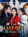 The Last Life She Gave Him - Full Movies English Sub