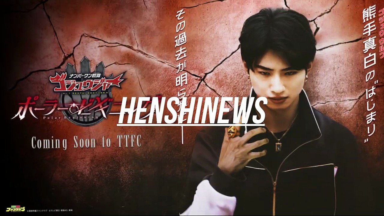 No. 1 Sentai Gozyuger- Polar Beginning Spin-Off Announced_2