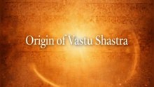The Origins of Vastu Shastra | Ancient Indian Architecture
