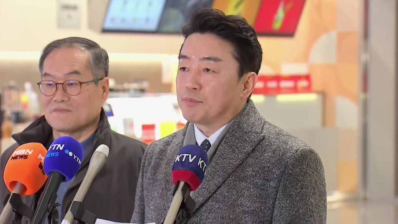 ’방산 지원’ 강훈식, 캐나다로 출국..."최고위급 만나 정부 의지 전달" / YTN