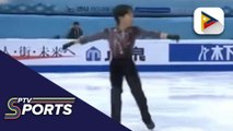 Team Philippines, bigong makapag-uwi ng medalya sa ISU Four Continents Championships sa China