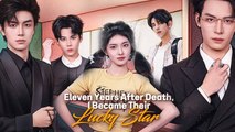 [EngSub] Rebirth Into Lucky Star - Chinese Movie