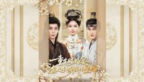 Rebirth The Scumbag Prince Must Call Me Auntie (2026) - FULL [Eng Sub]