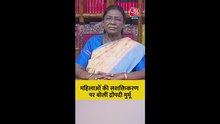 'महिलाओं की सक्रिय भागीदारी...', बोलीं द्रौपदी मुर्मू