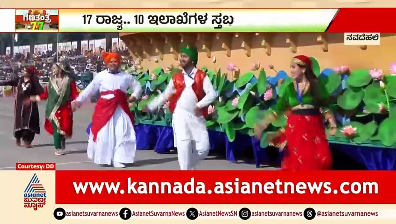 11AM News 2