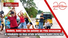 Budots, bakit nga ba patuloy pa ring sinasayaw at kinakanta kahit 2026 na? | Kapuso Mo, Jessica Soho