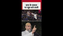 असदुद्दीन ओवैसी के वोटिंग प्रतिशत में वृद्धि क्योें? जानें