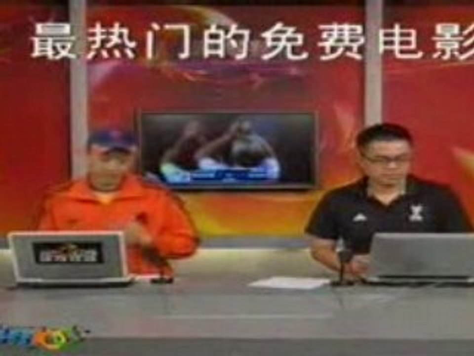 Friendly - กังหัน 1 - โคนม 1
