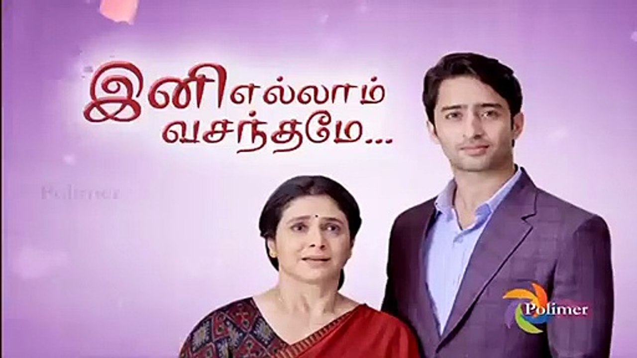 Ini Ellam Vasanthamey Episode 241
