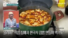 외국인들이 찾아낸 K-비밀의 정체