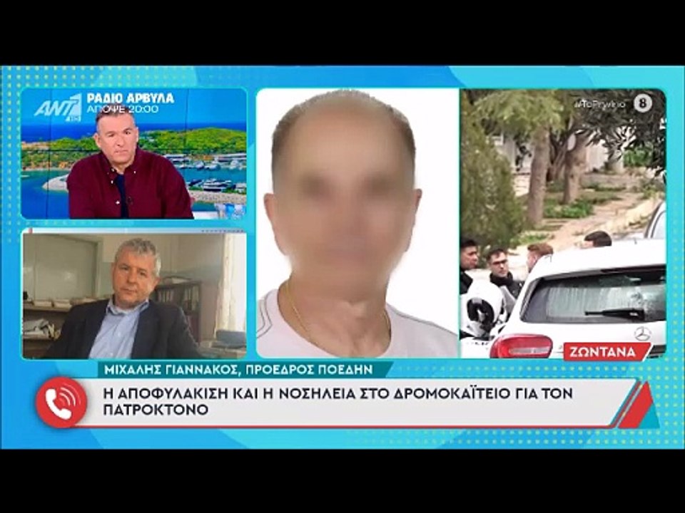 Ξέσπασε ο Λιάγκας: «Κατακρεούργησε δύο ανθρώπους. Ποιος φταίει; Μήπως φταίω εγώ και γι’ αυτό;»