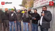 PUNBUS ਦੇ ਕੱਚੇ ਮੁਲਾਜ਼ਮਾਂ ਵੱਲੋਂ ਸਰਕਾਰ ਖ਼ਿਲਾਫ ਪ੍ਰਦਰਸ਼ਨ, ਸਖ਼ਤ ਐਕਸ਼ਨ ਦੀ ਚਿਤਾਵਨੀ