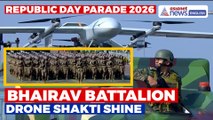 77th Republic Day: Bhairav Battalion Makes Historic Debut, Drone Shakti Shines at Kartavya Path