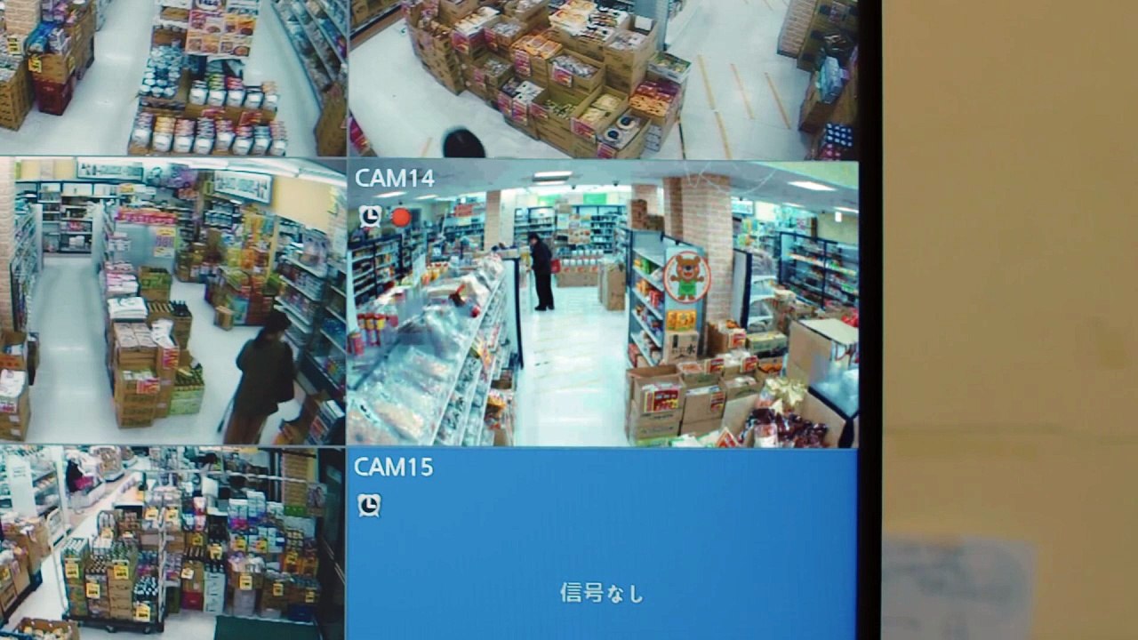 Saikai: Silent Truth (2026) Episode 2 | English Subtitles | Japanese | Full HD