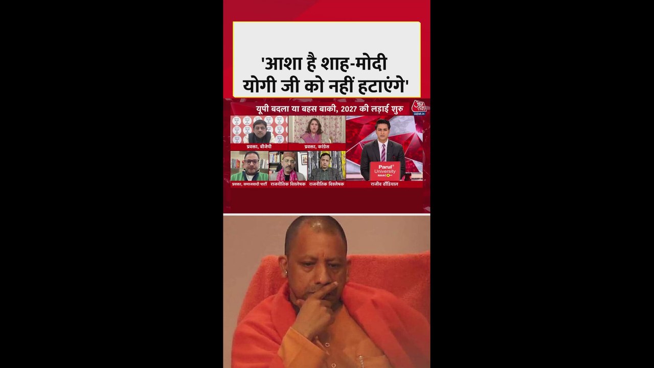 आशा है शाह-मोदी योगी को नहीं हटाएंगे: सुप्रिया श्रीनेत