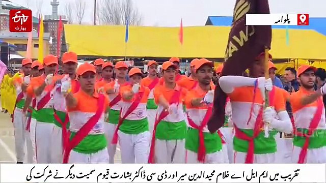 وادی کشمیر میں یوم جمہوریہ کی تقریبات: حکومت نے ریاست کا درجہ دینے کے مطالبے کا اعادہ کیا، سیاحوں کو کشمیر آنے کی دعوت دی