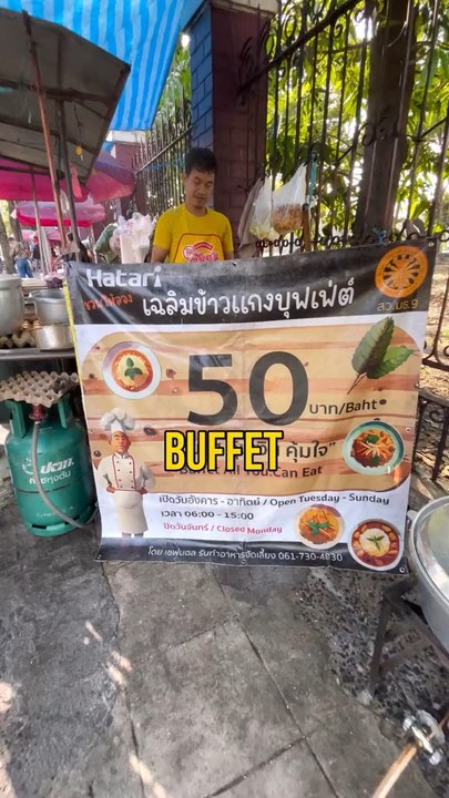 Le buffet le moins cher du monde