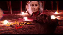 Nouba S1 EP 16 HD- مسلسل النوبة الجزء الأول الحلقة 16