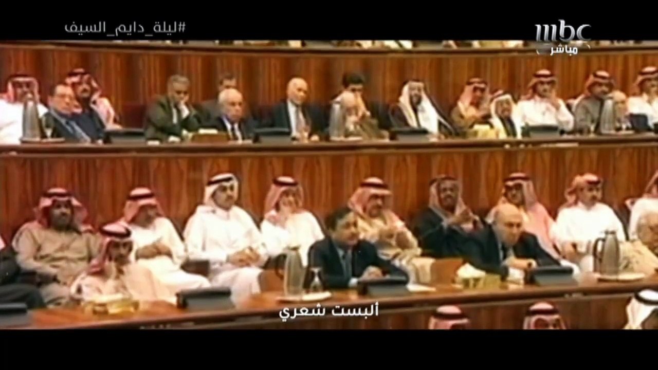 تقرير عن صاحب السمو الملكي الأمير خالد الفيصل ليلة دايم السيف جدة 2025