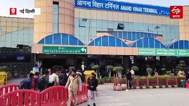 देशभर में गणतंत्र दिवस की तैयारियां जोरों पर, हाई अलर्ट पर सुरक्षा एजेंसियां