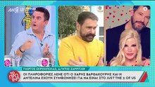Το σχόλιο του Λιαγκα για τις δηλώσεις του Ουγγαρέζου για την τηλεόραση