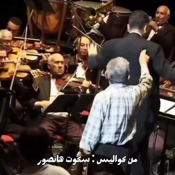 لطيفة تحيي الذكرى المئوية ليوسف شاهين