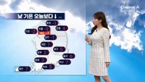 [날씨]서울 아침 -8도, 찬 바람에 체감 -13도…서해안 눈