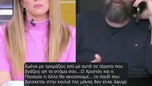 Η Αγγελική Ηλιάδη ξεσπά κατά του Σωτήρη Τσαφούλια