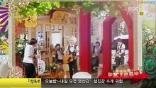 Playful Kiss-Episode-01_ENG-SUB