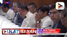 PBBM, sunod-sunod ang aktibidad sa kanyang pagbabalik-trabaho matapos magkasakit | ulat ni Cleizl Pardilla