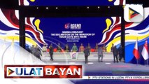 Kasaysayan ng ASEAN, paano nagbuklod, at nagkaisa ang mga miyembrong bansa | ulat ni Gab Villegas