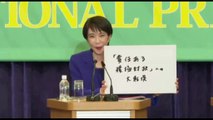 Elezioni Giappone, premier Takaichi promette cambio politica fiscale