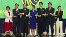 Elezioni Giappone, premier Takaichi promette cambio politica fiscale