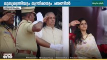 റിപ്ലബിക് ദിനം കേരളത്തിലും വിപുലമായി ആഘോഷിച്ചു....