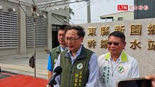 總預算未審卡治水千億！柯志恩蘇清泉被點名「屏東人要對得起屏東」
