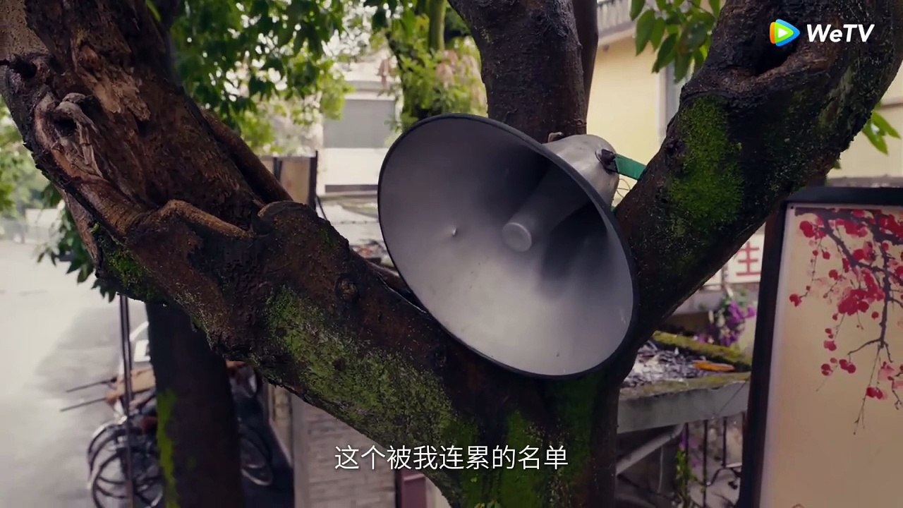 ENG SUB EP13 Starring Zhao Liying, Huang Xiaoming Tencent Video ROMANCE