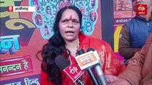 अलीगढ़ में साध्वी प्राची को बीच में रोकना पड़ा भाषण, UGC एक्ट के विरोध में हंगामा