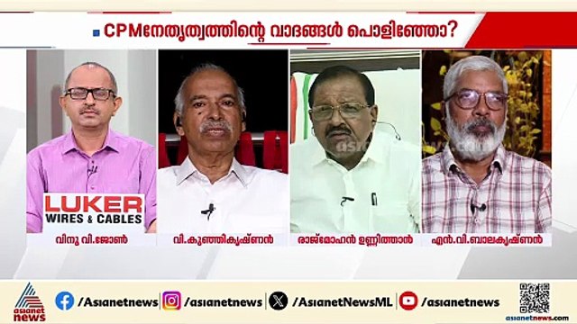 'ഞാൻ പാർട്ടി കമ്മിറ്റിയിൽ ചോദിച്ച ചോദ്യത്തിന് ഉത്തരം പറഞ്ഞില്ല, പിന്നെയല്ലേ മാധ്യമങ്ങളോട്'