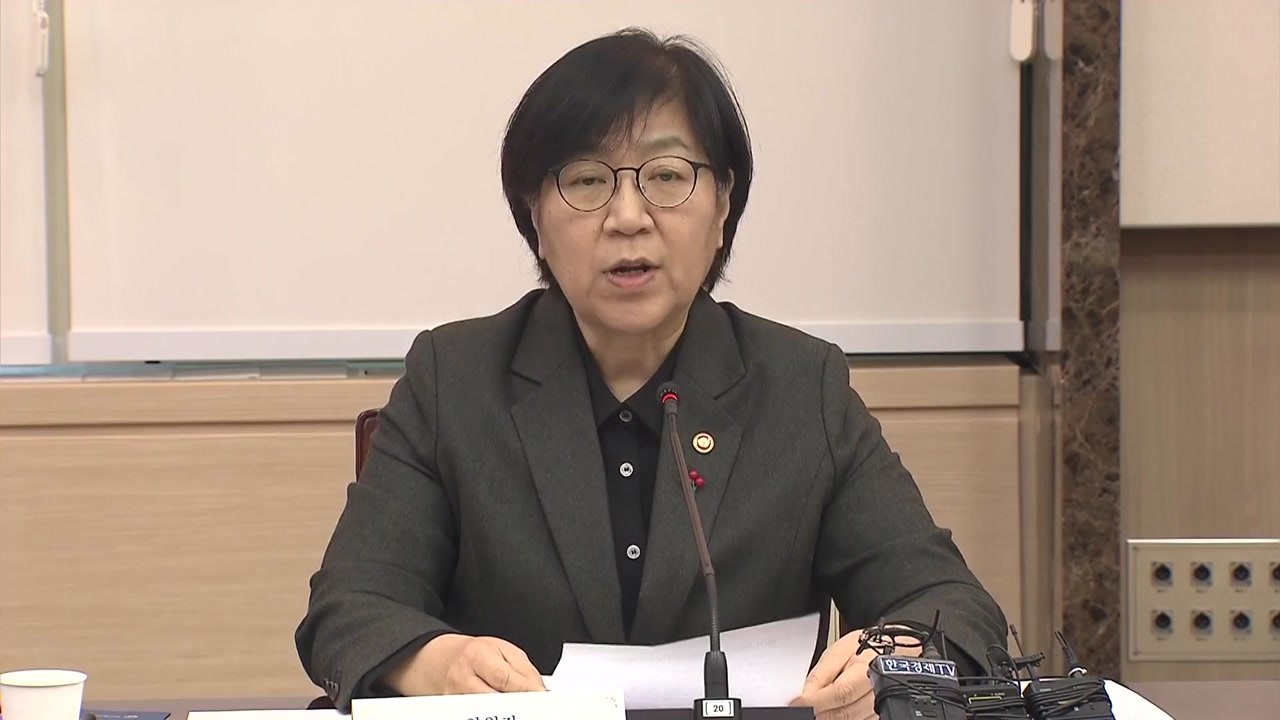 국민연금 국내주식 비중 14.9%로 0.5%p 확대...한도 넘어도 조정 유예 / YTN