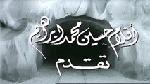 HD فيلم (  آدم والنساء  ) - حسن يوسف - مشاهدة افلام عربي جديدة جودة