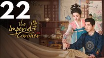 The Imperial Coroner Season 2 - Episode 22 - ENGSUB